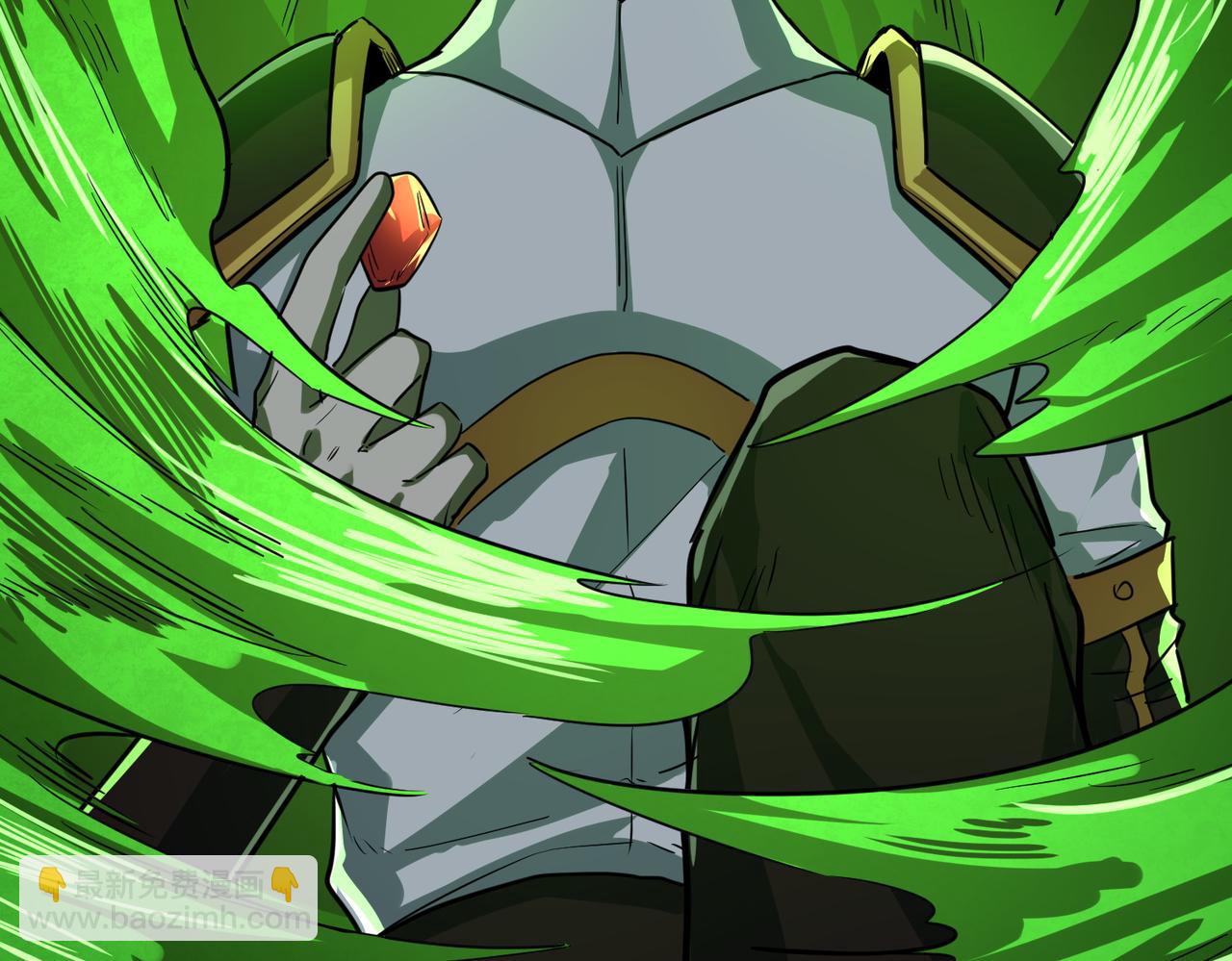 全球殺戮：開局覺醒SSS級天賦！ - 第47話 回到藍星(4/5) - 5