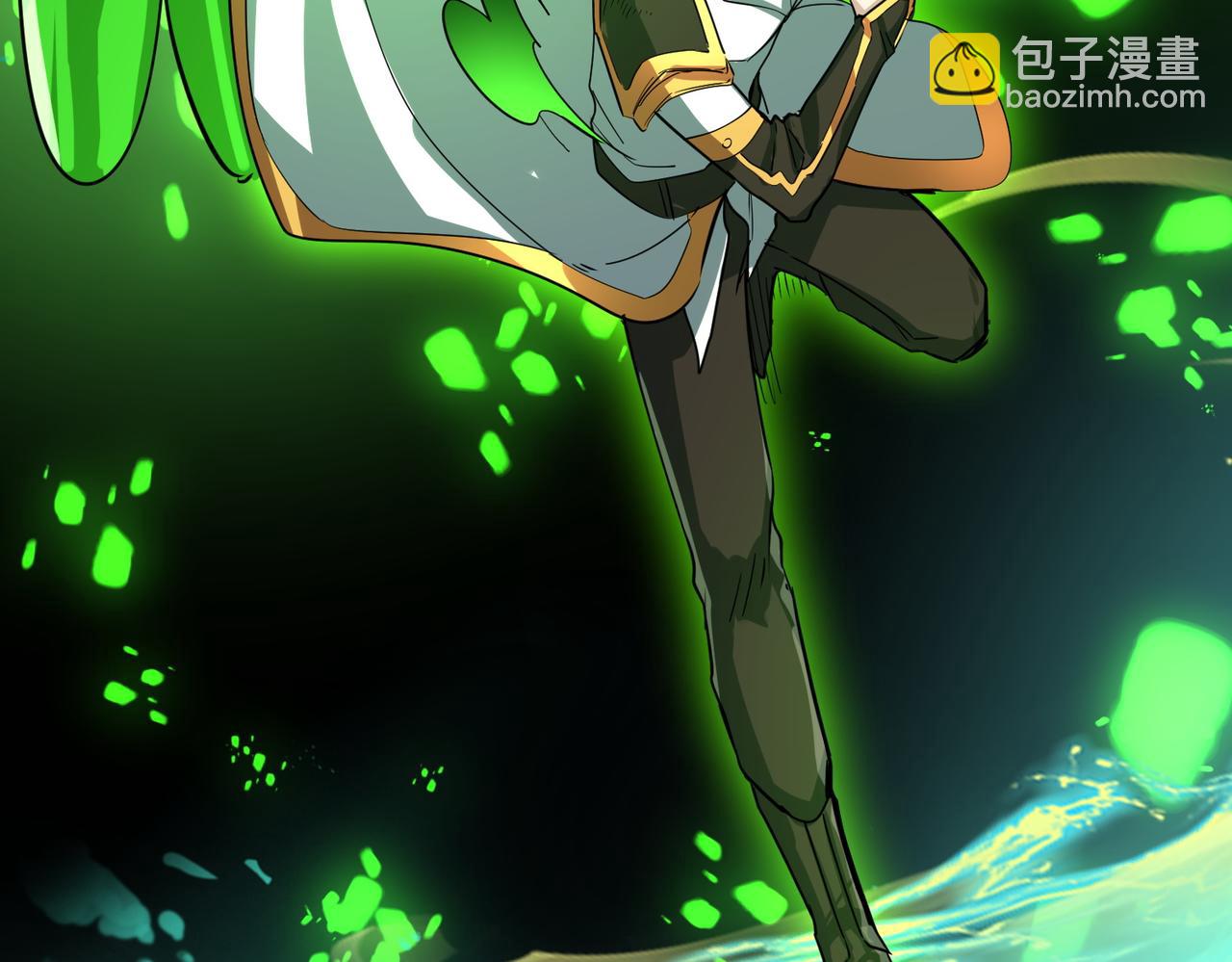 全球殺戮：開局覺醒SSS級天賦！ - 第47話 回到藍星(4/5) - 1