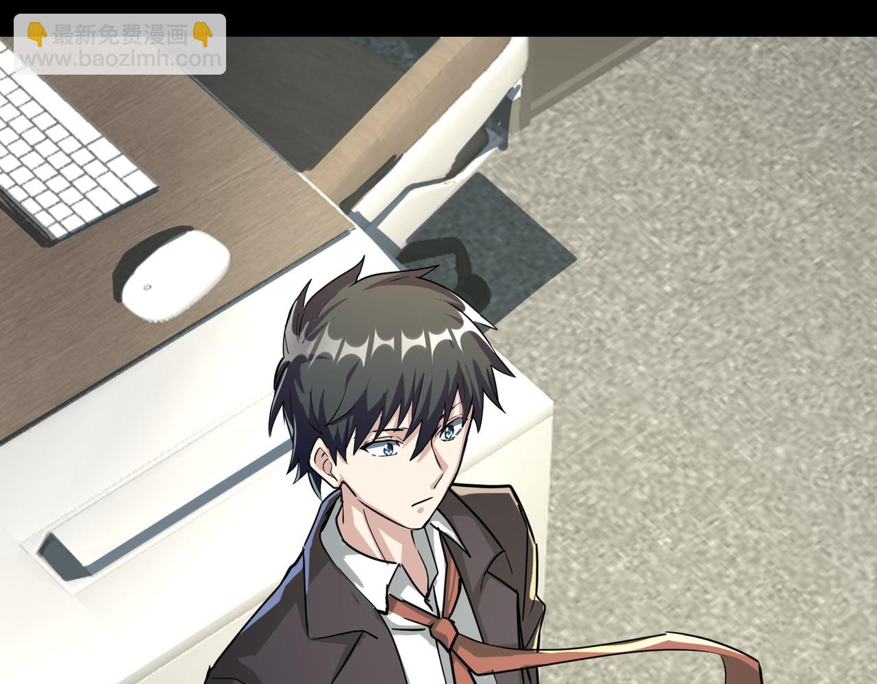 全球殺戮：開局覺醒SSS級天賦！ - 第47話 回到藍星(4/5) - 5