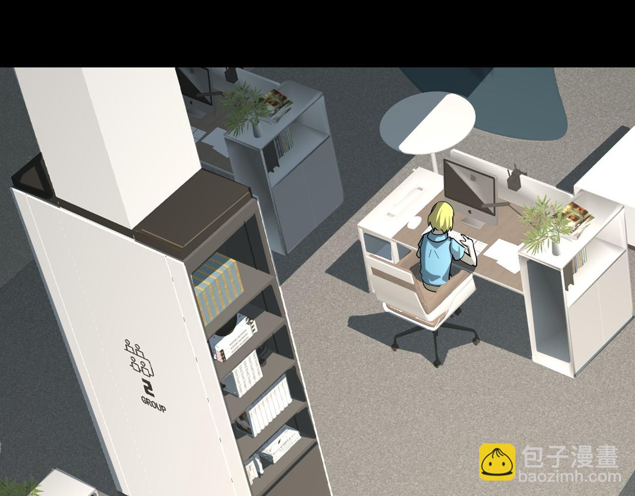 全球殺戮：開局覺醒SSS級天賦！ - 第47話 回到藍星(4/5) - 1