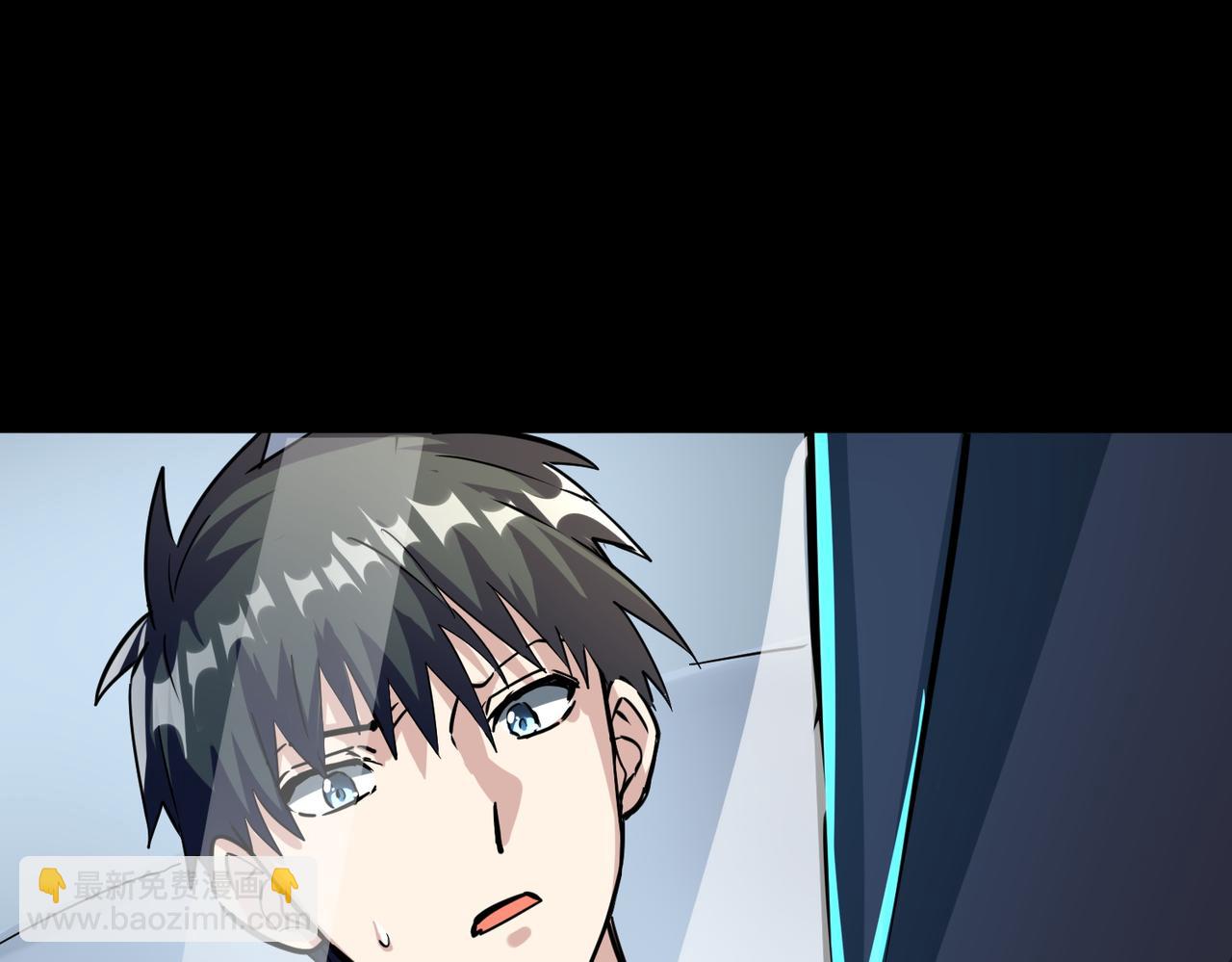 全球殺戮：開局覺醒SSS級天賦！ - 第47話 回到藍星(4/5) - 4