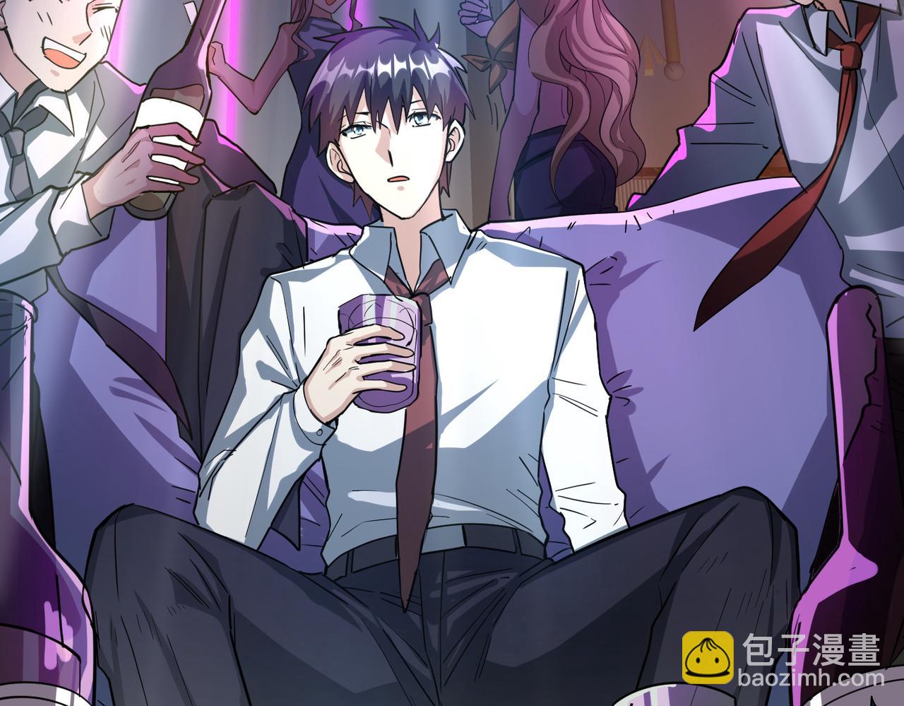 全球殺戮：開局覺醒SSS級天賦！ - 第47話 回到藍星(4/5) - 7