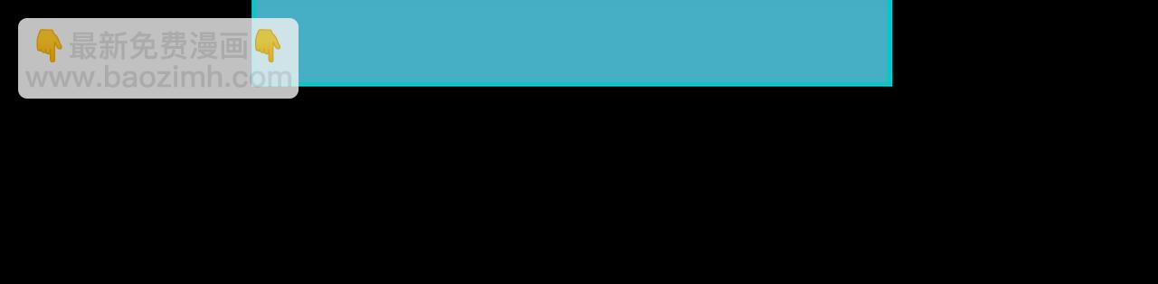 全球殺戮：開局覺醒SSS級天賦！ - 第47話 回到藍星(1/5) - 5