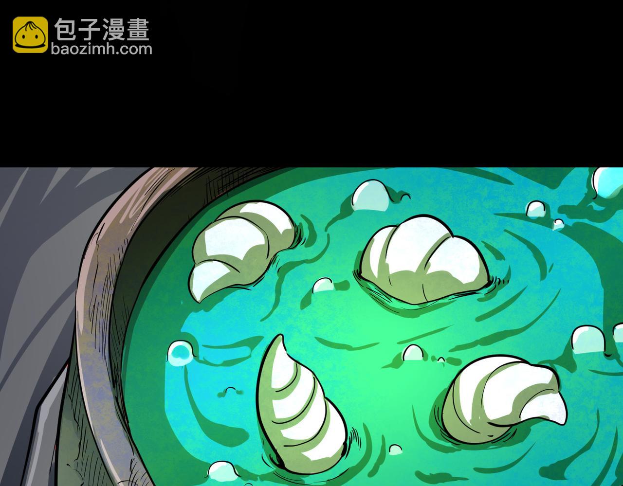 全球殺戮：開局覺醒SSS級天賦！ - 第47話 回到藍星(1/5) - 6