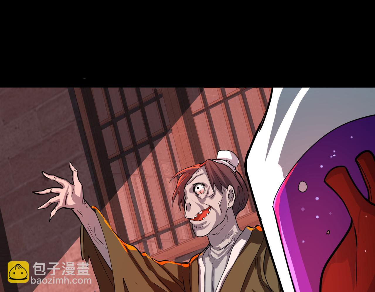 全球殺戮：開局覺醒SSS級天賦！ - 第47話 回到藍星(1/5) - 8