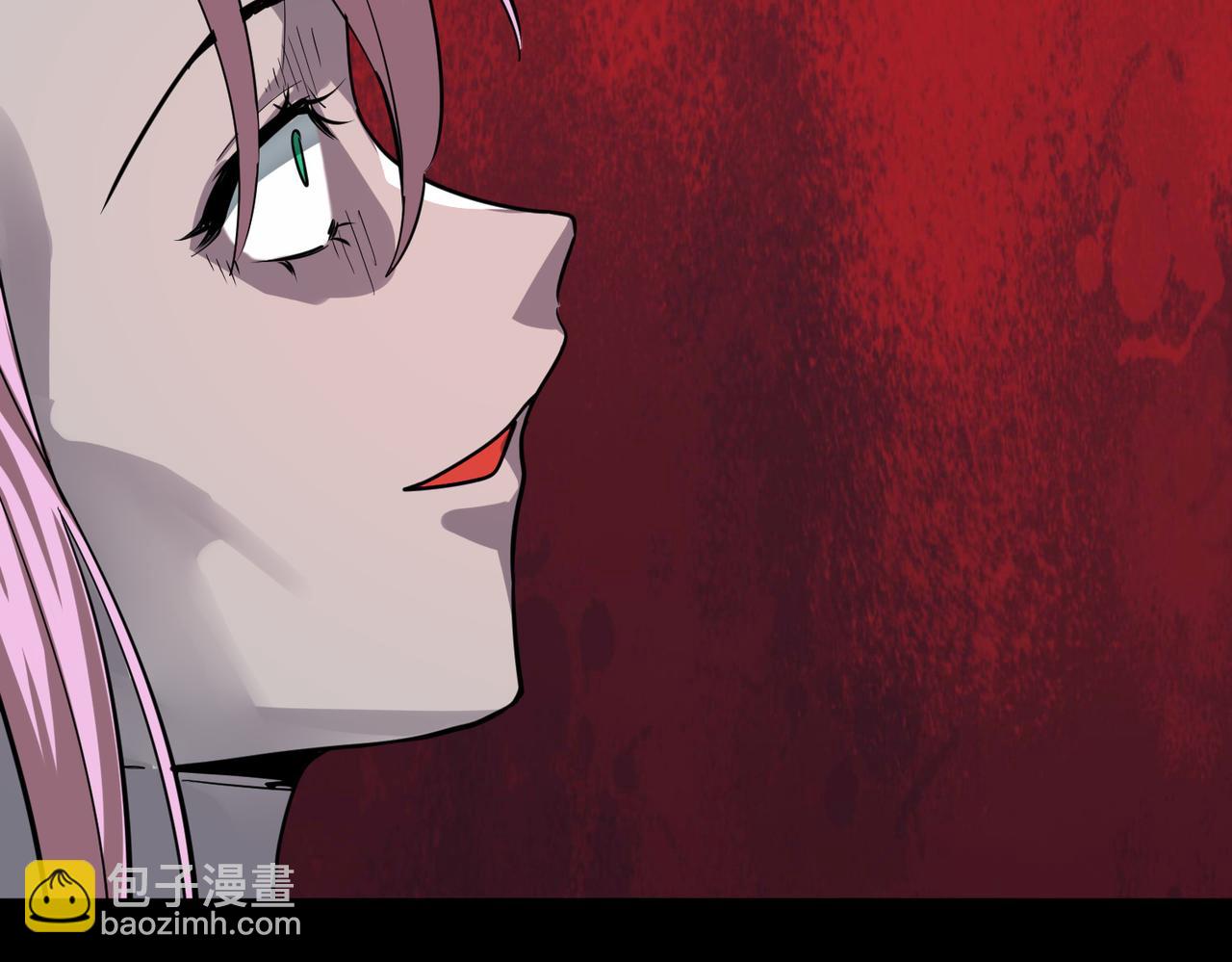 全球殺戮：開局覺醒SSS級天賦！ - 第47話 回到藍星(1/5) - 1