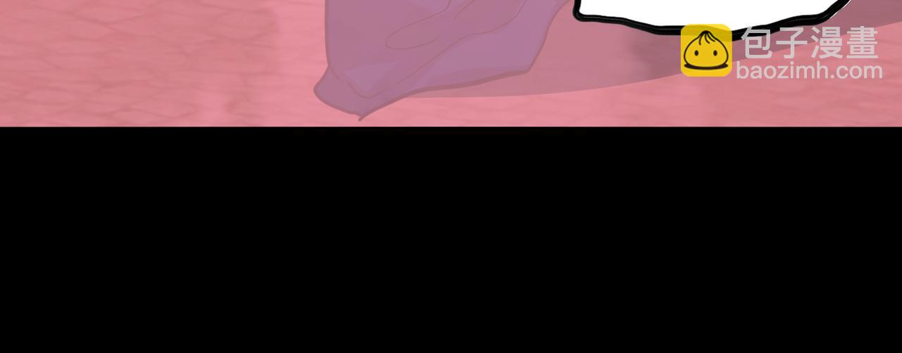 全球殺戮：開局覺醒SSS級天賦！ - 第47話 回到藍星(1/5) - 6