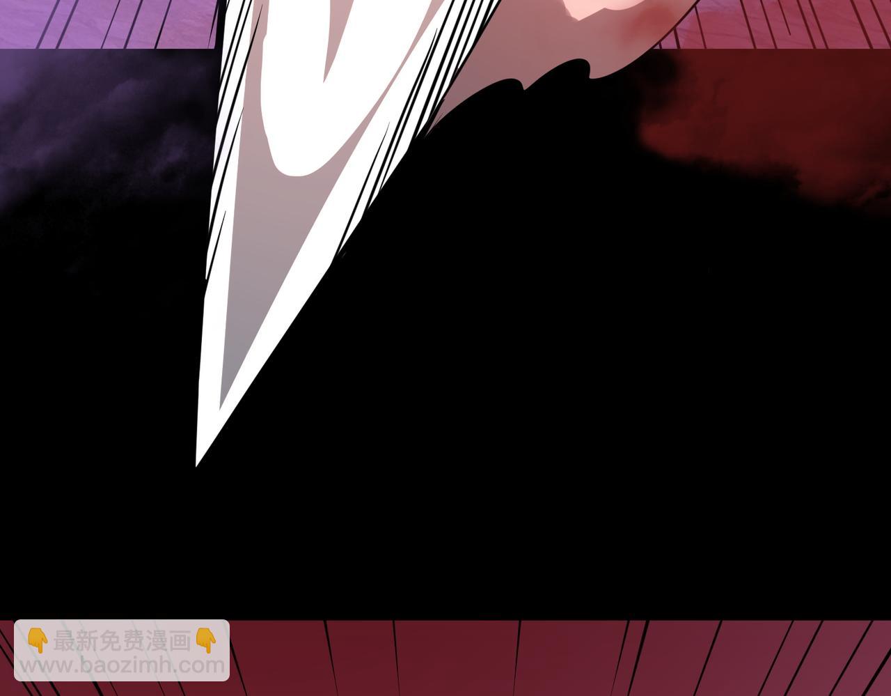 全球殺戮：開局覺醒SSS級天賦！ - 第47話 回到藍星(1/5) - 5