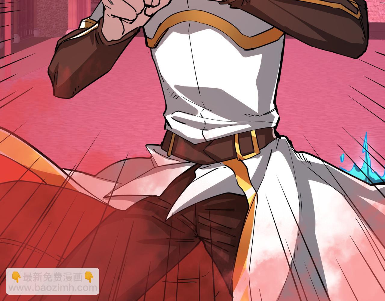 全球殺戮：開局覺醒SSS級天賦！ - 第47話 回到藍星(1/5) - 7