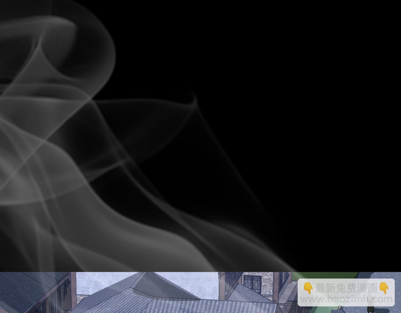 全球殺戮：開局覺醒SSS級天賦！ - 第47話 回到藍星(1/5) - 5