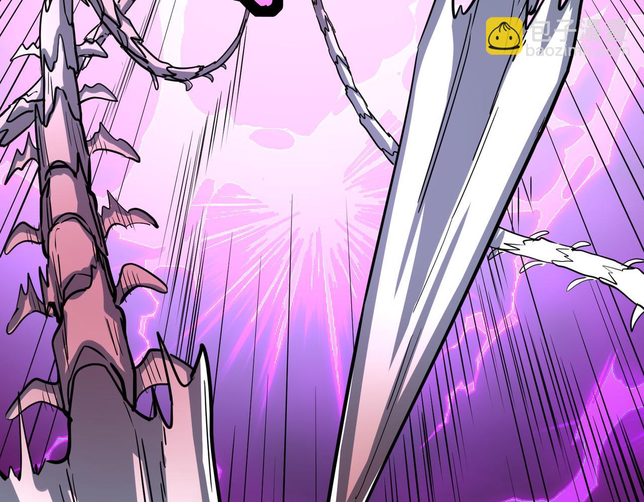 全球殺戮：開局覺醒SSS級天賦！ - 第47話 回到藍星(2/5) - 8