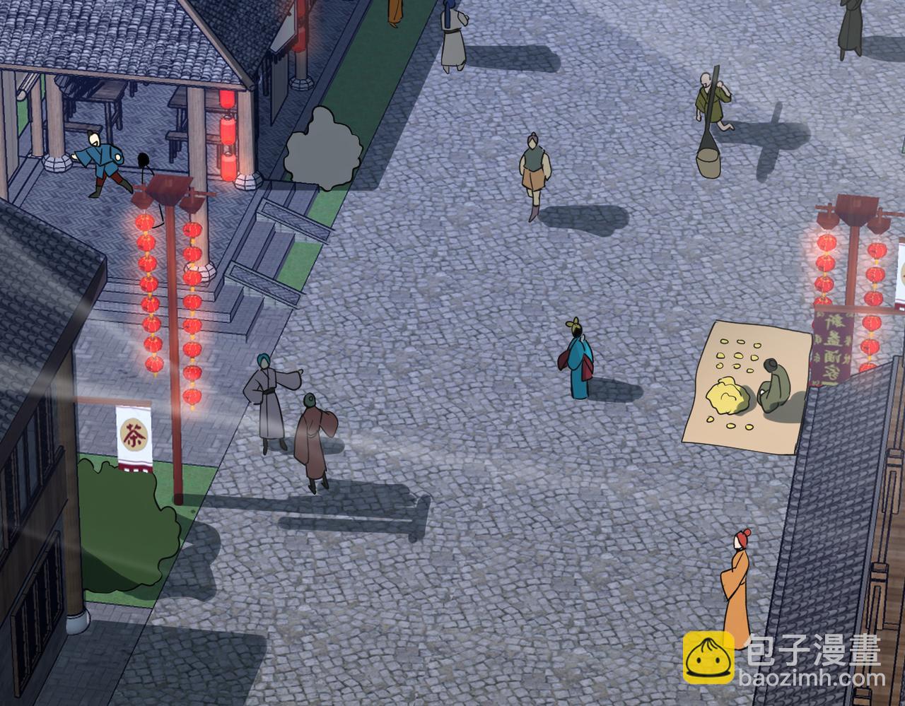 全球殺戮：開局覺醒SSS級天賦！ - 第47話 回到藍星(1/5) - 7