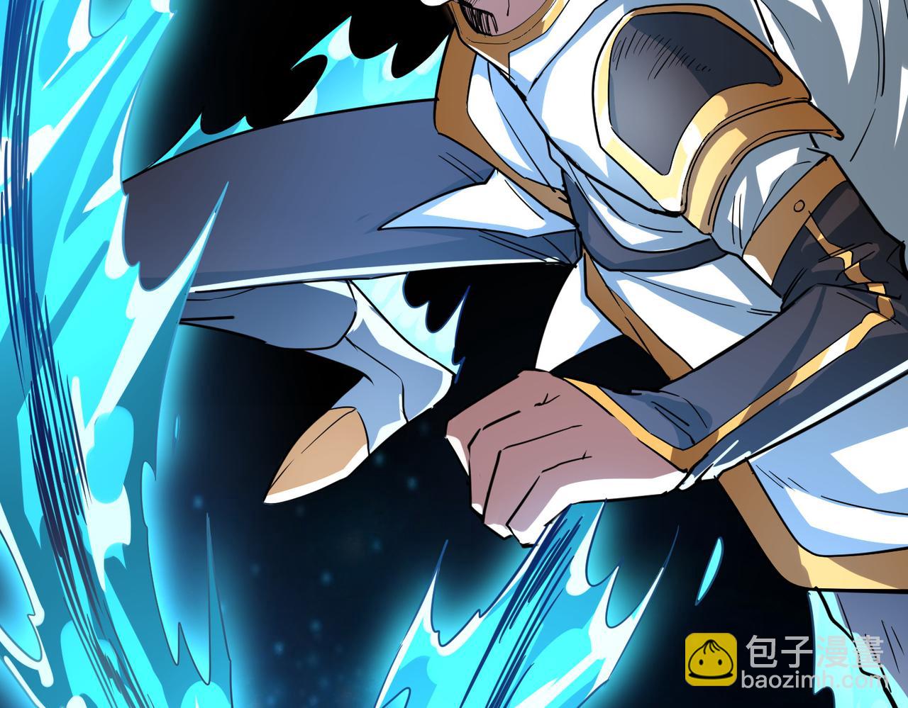 全球殺戮：開局覺醒SSS級天賦！ - 第47話 回到藍星(2/5) - 2