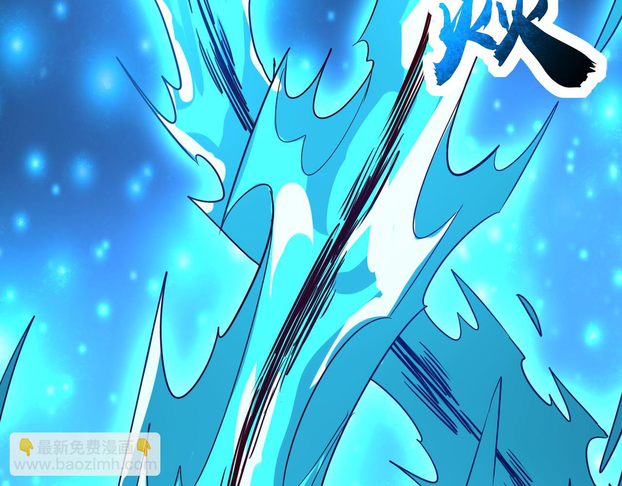 全球殺戮：開局覺醒SSS級天賦！ - 第47話 回到藍星(2/5) - 5