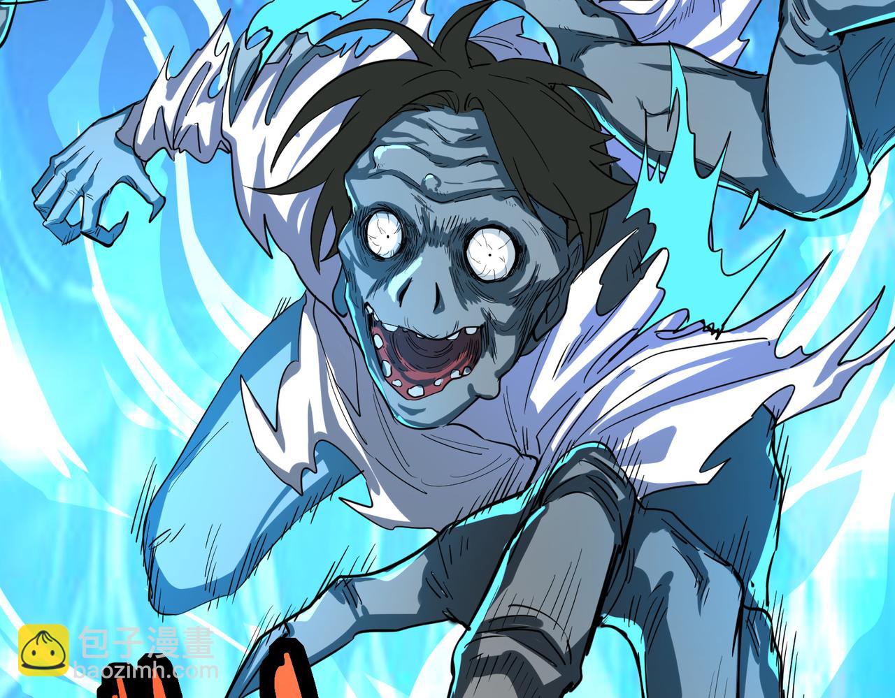 全球殺戮：開局覺醒SSS級天賦！ - 第47話 回到藍星(2/5) - 2