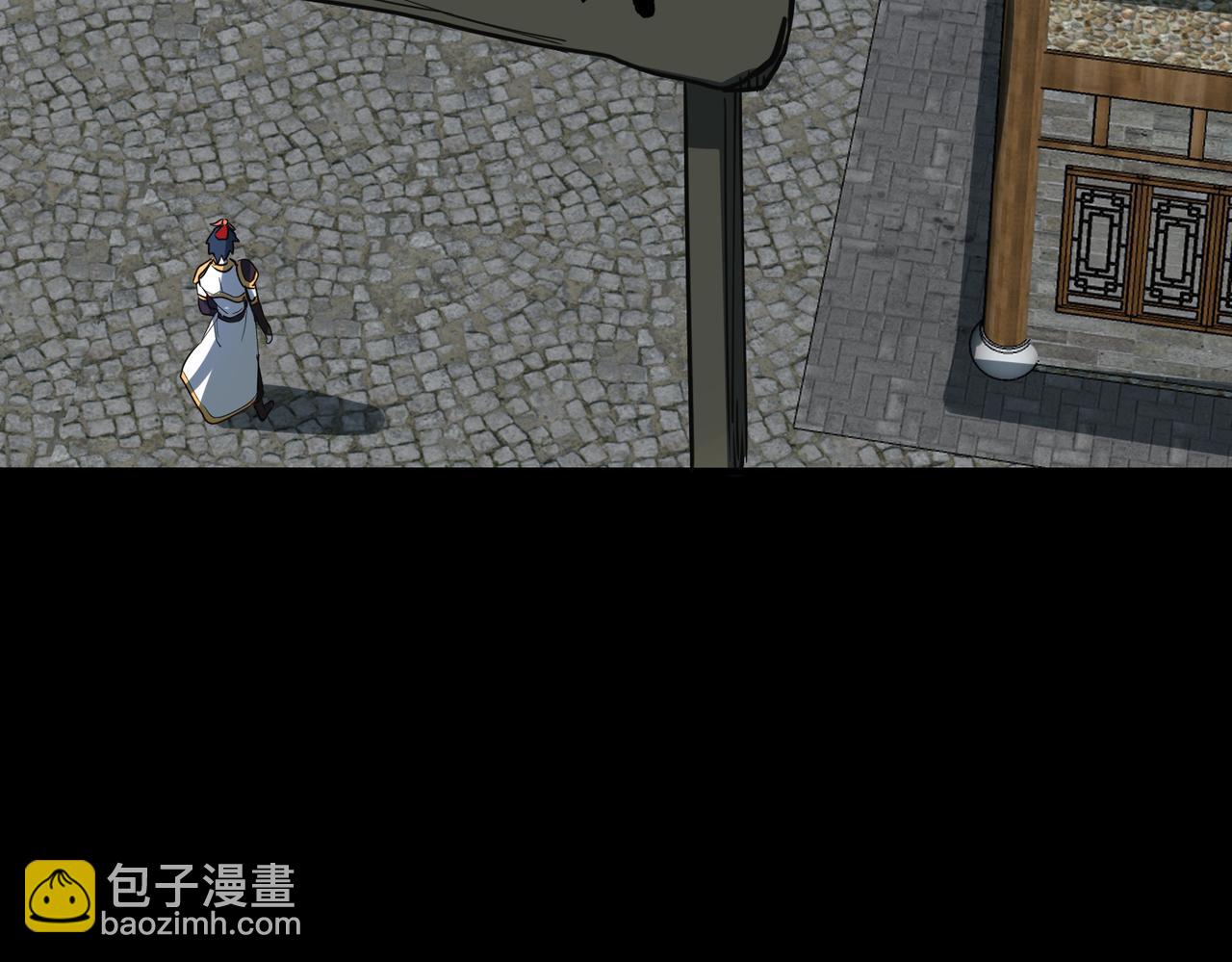 全球殺戮：開局覺醒SSS級天賦！ - 第47話 回到藍星(1/5) - 1