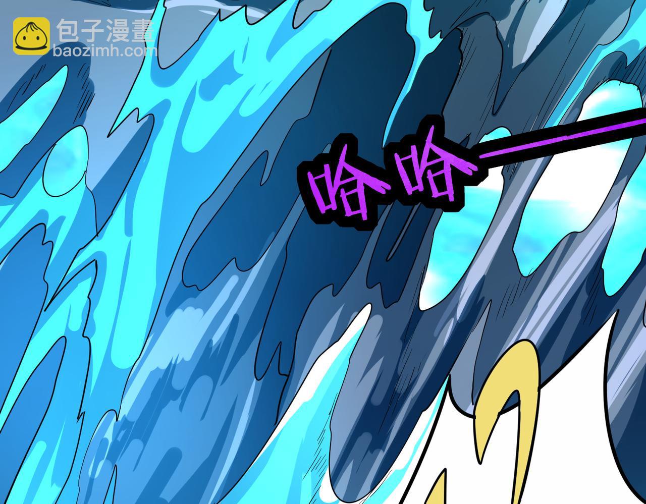 全球殺戮：開局覺醒SSS級天賦！ - 第47話 回到藍星(2/5) - 8