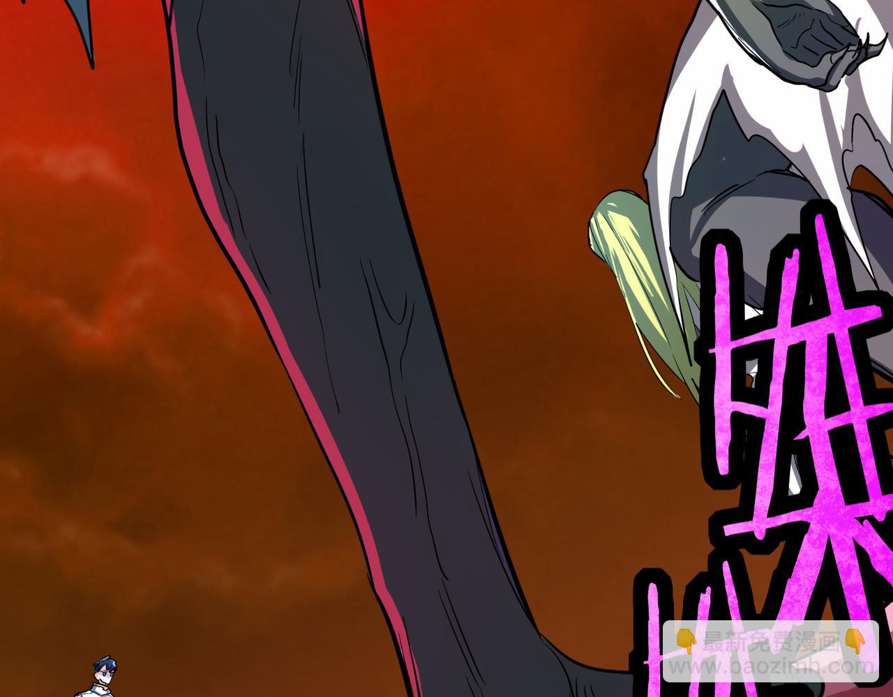 全球殺戮：開局覺醒SSS級天賦！ - 第47話 回到藍星(2/5) - 3