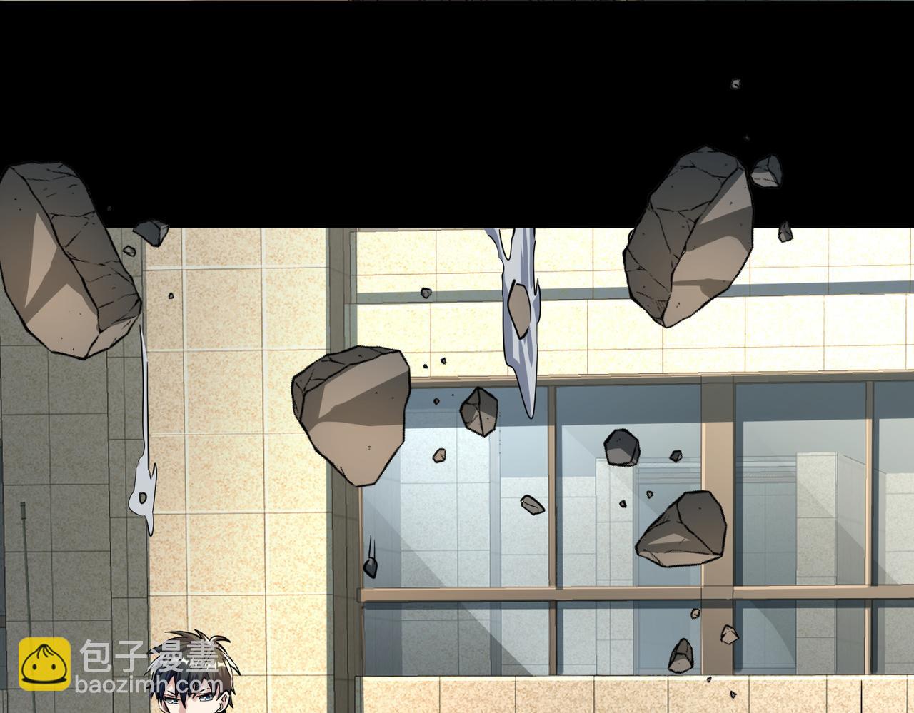 全球殺戮：開局覺醒SSS級天賦！ - 第49話 熱武器，就這？(1/5) - 3