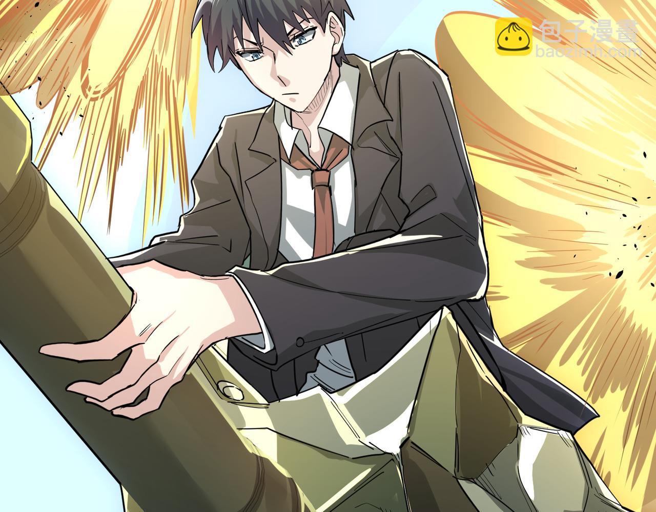 全球殺戮：開局覺醒SSS級天賦！ - 第49話 熱武器，就這？(1/5) - 3