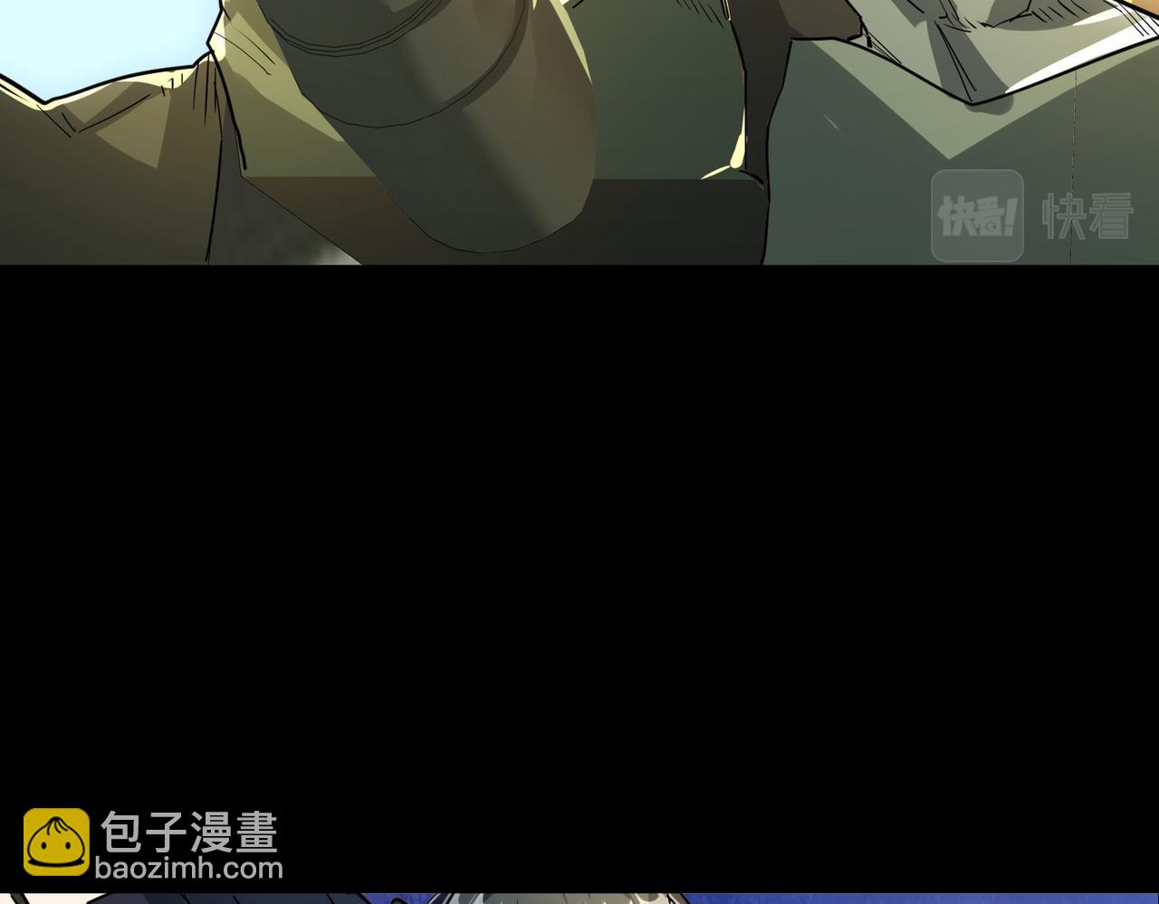 全球殺戮：開局覺醒SSS級天賦！ - 第49話 熱武器，就這？(1/5) - 4