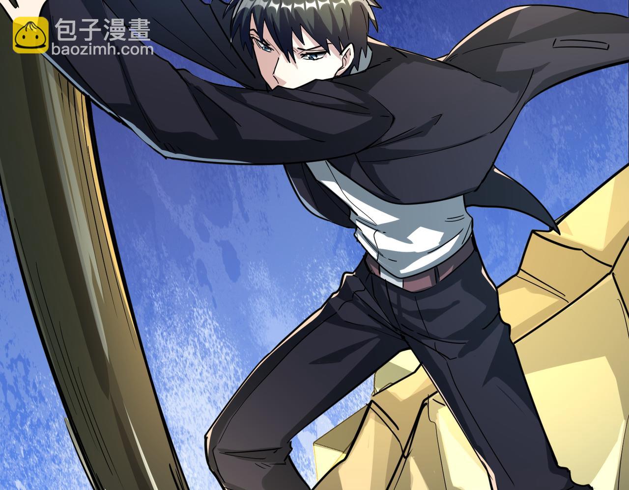 全球殺戮：開局覺醒SSS級天賦！ - 第49話 熱武器，就這？(1/5) - 5