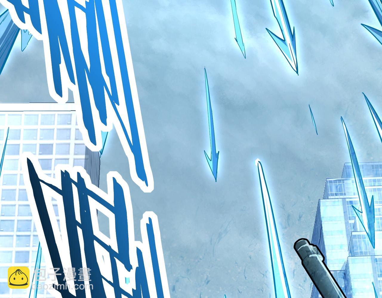 全球殺戮：開局覺醒SSS級天賦！ - 第49話 熱武器，就這？(1/5) - 7