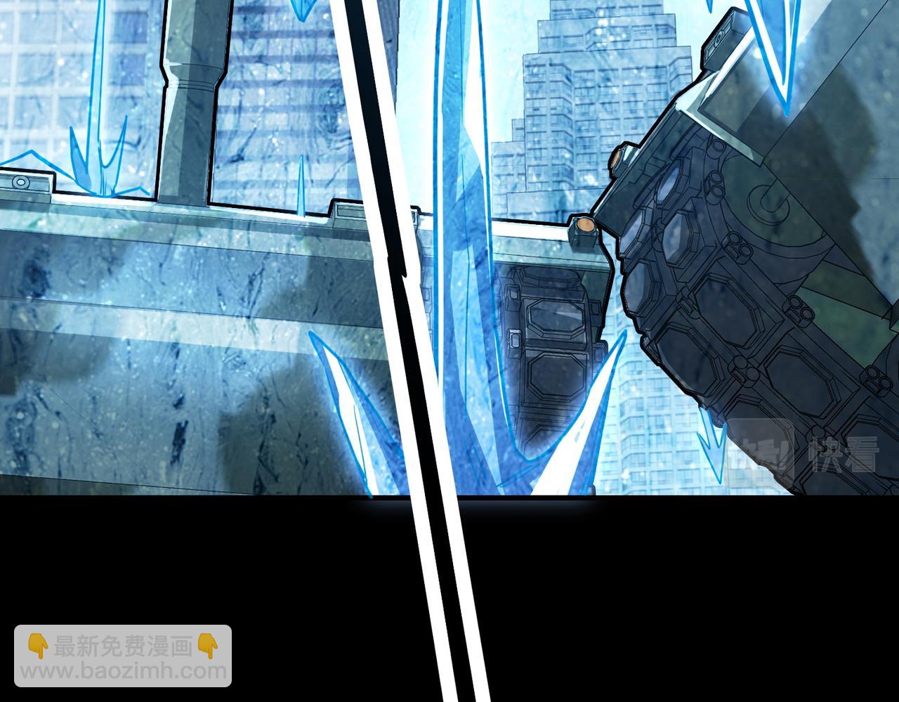 全球殺戮：開局覺醒SSS級天賦！ - 第49話 熱武器，就這？(1/5) - 1