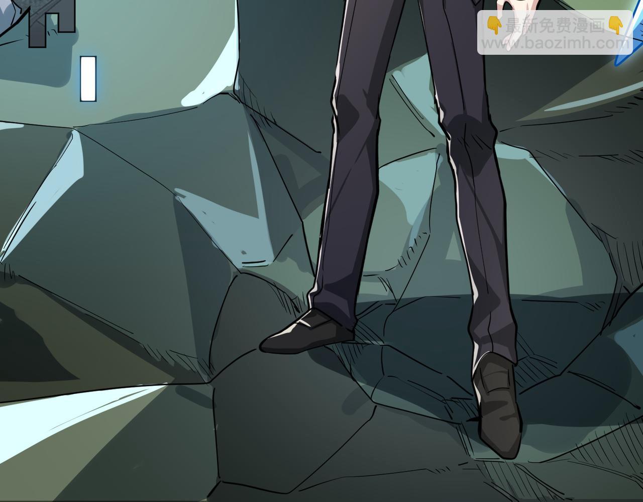 全球殺戮：開局覺醒SSS級天賦！ - 第49話 熱武器，就這？(1/5) - 8