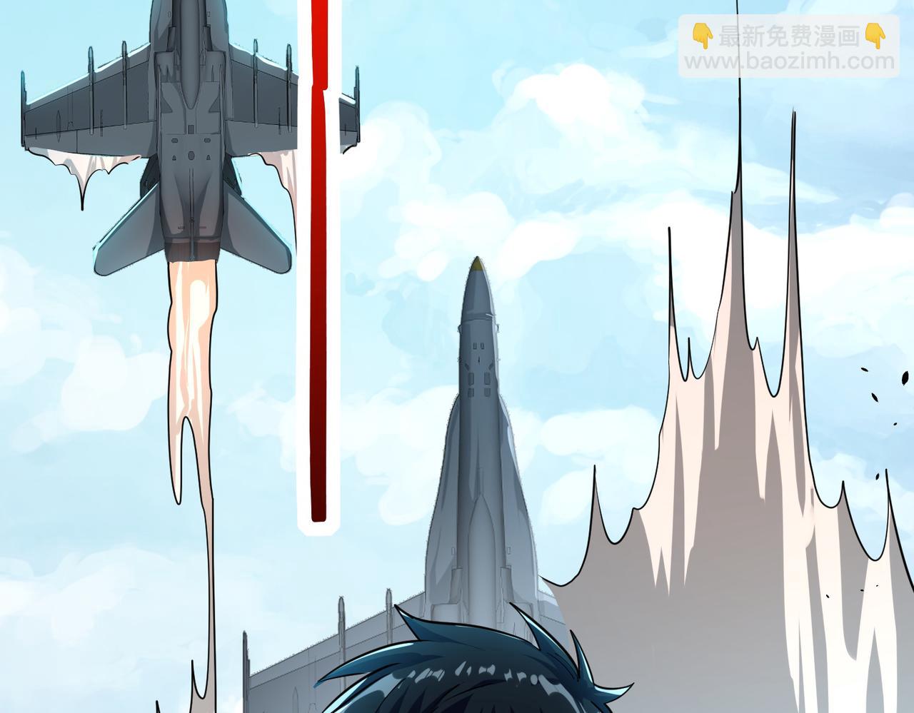 全球殺戮：開局覺醒SSS級天賦！ - 第49話 熱武器，就這？(2/5) - 5