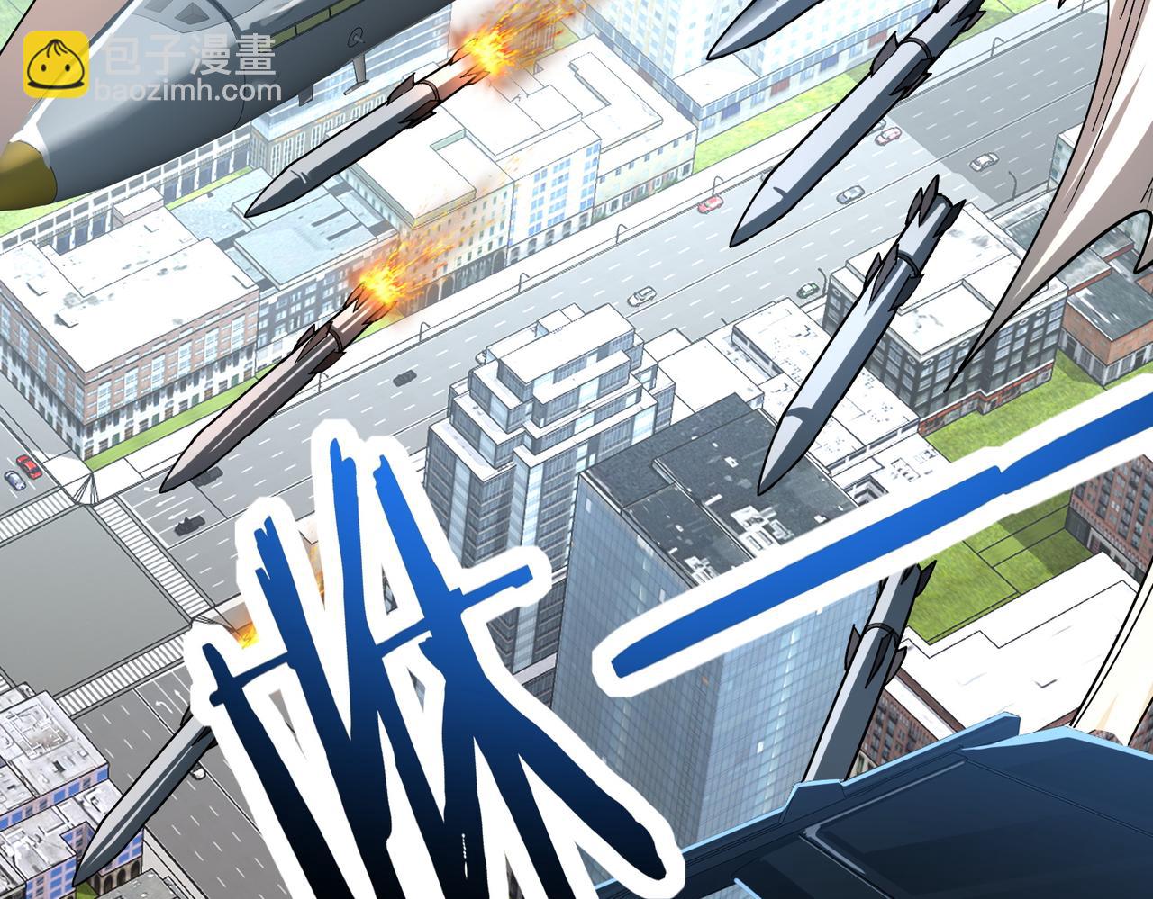 全球殺戮：開局覺醒SSS級天賦！ - 第49話 熱武器，就這？(2/5) - 8