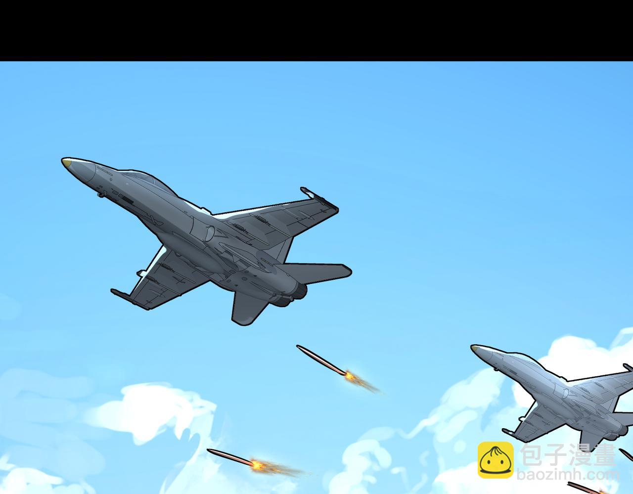 全球殺戮：開局覺醒SSS級天賦！ - 第49話 熱武器，就這？(2/5) - 2