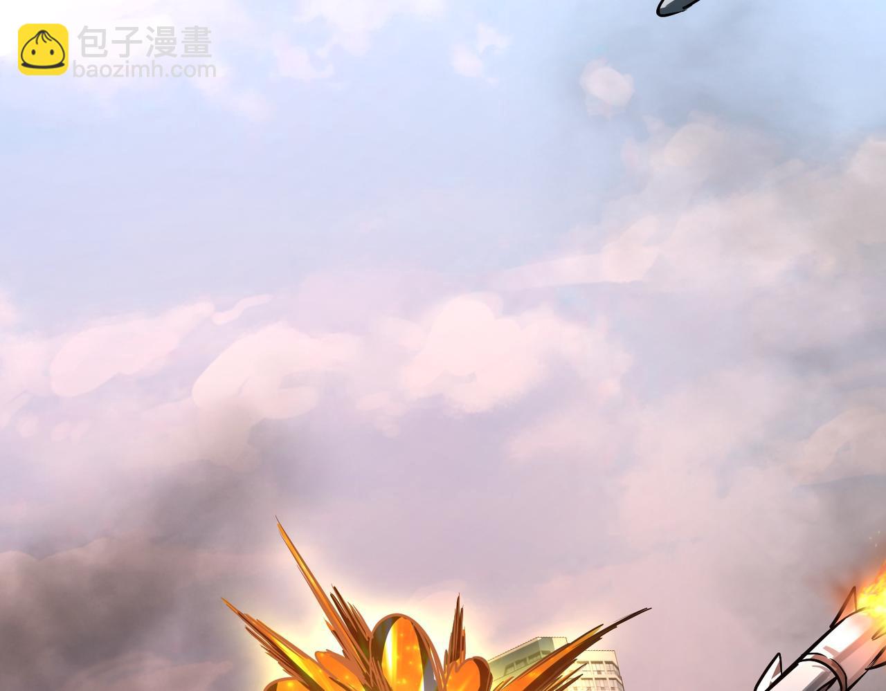 全球殺戮：開局覺醒SSS級天賦！ - 第49話 熱武器，就這？(2/5) - 4