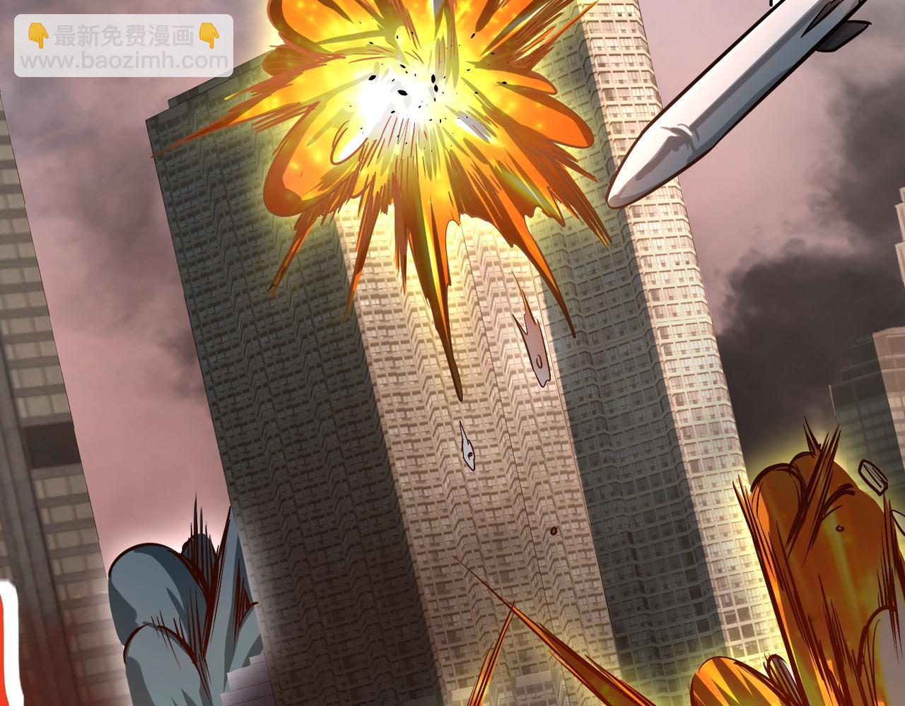 全球殺戮：開局覺醒SSS級天賦！ - 第49話 熱武器，就這？(2/5) - 5