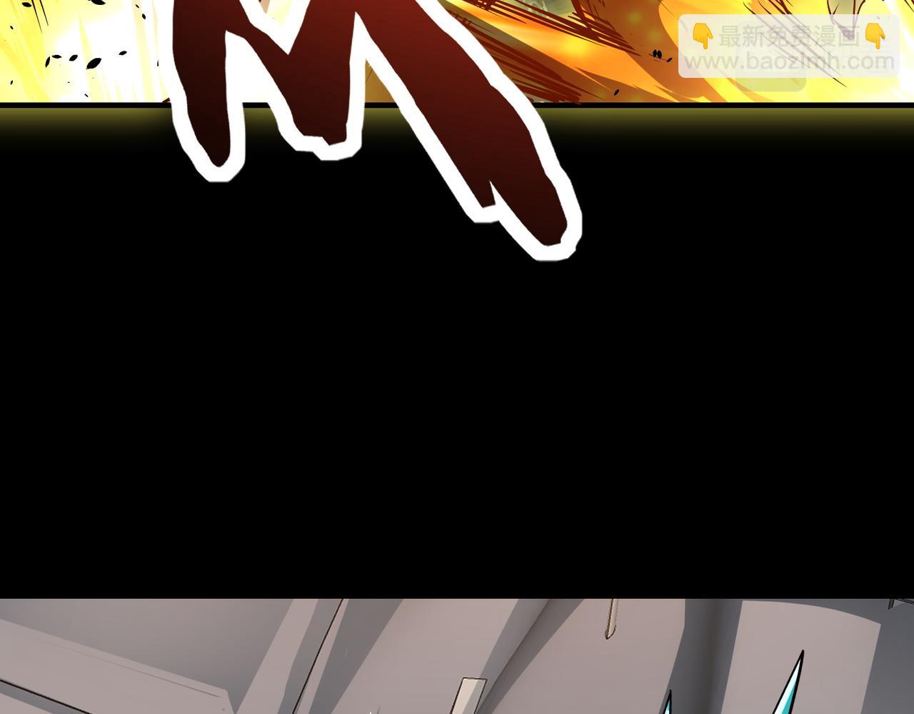 全球殺戮：開局覺醒SSS級天賦！ - 第49話 熱武器，就這？(2/5) - 7