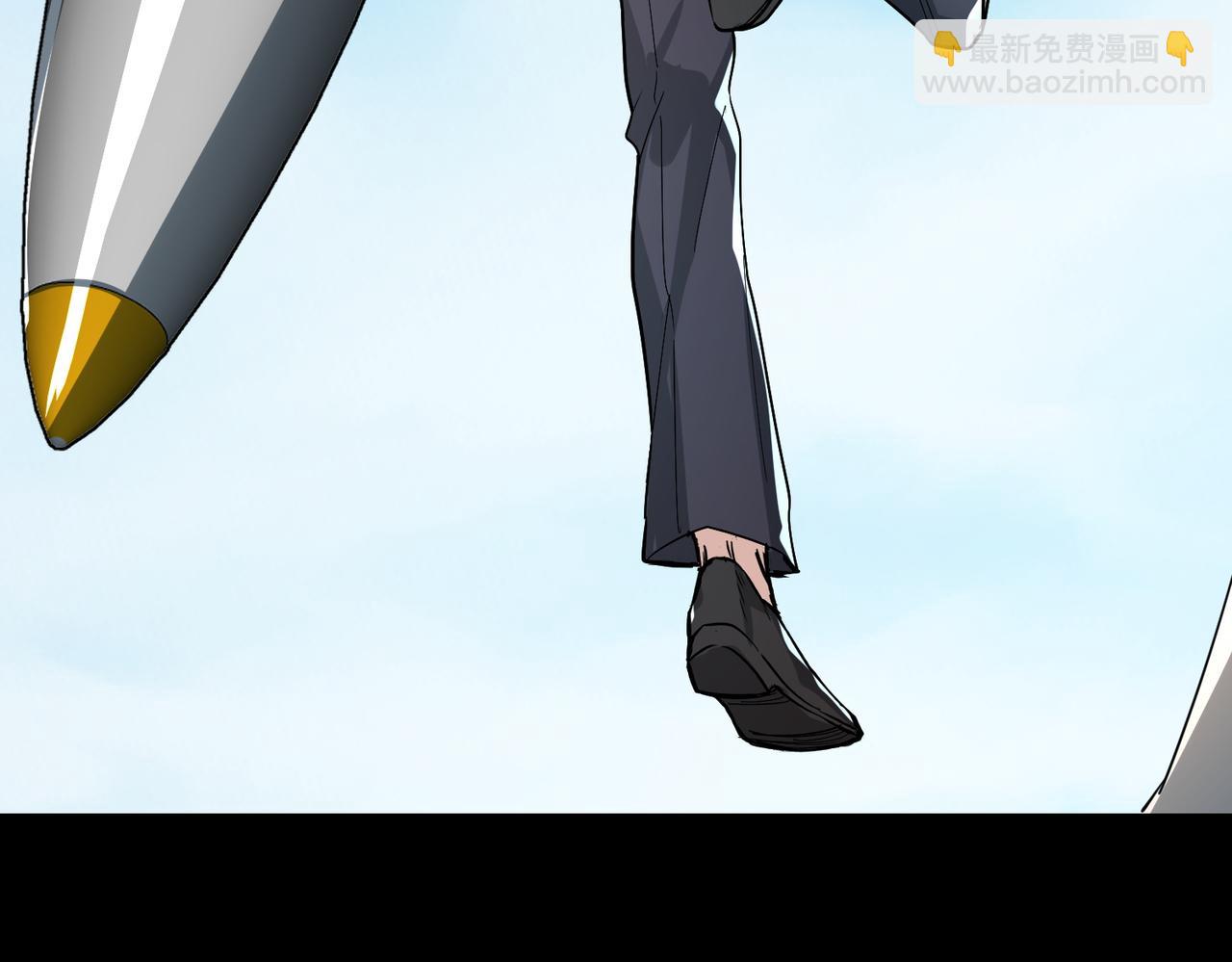 全球殺戮：開局覺醒SSS級天賦！ - 第49話 熱武器，就這？(2/5) - 2