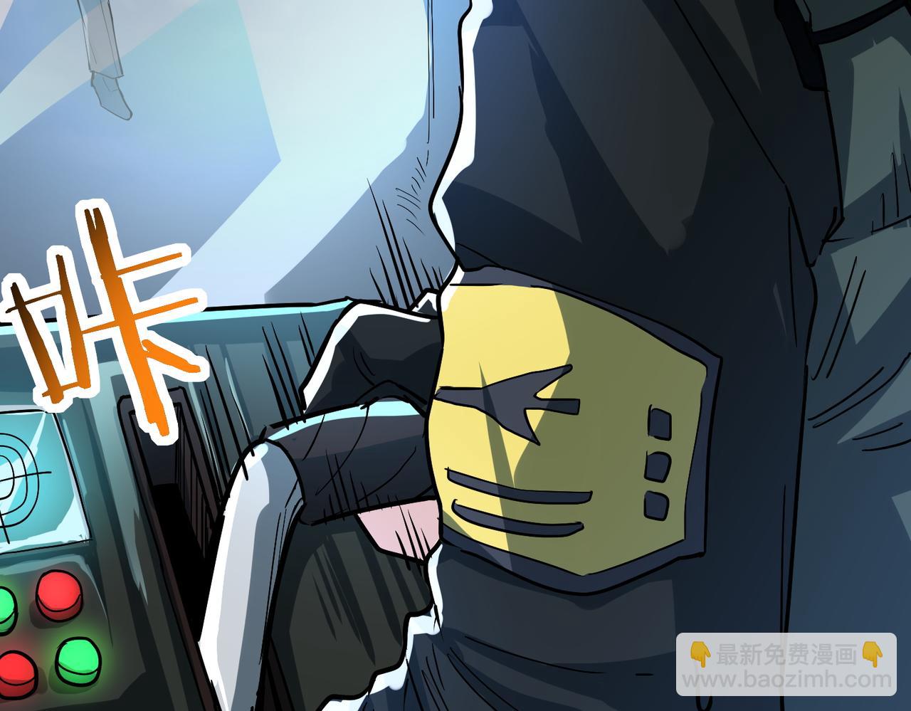 全球殺戮：開局覺醒SSS級天賦！ - 第49話 熱武器，就這？(2/5) - 5