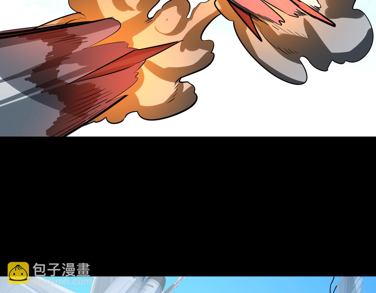 全球殺戮：開局覺醒SSS級天賦！ - 第49話 熱武器，就這？(2/5) - 2