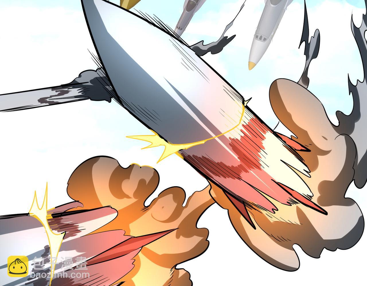 全球殺戮：開局覺醒SSS級天賦！ - 第49話 熱武器，就這？(2/5) - 5