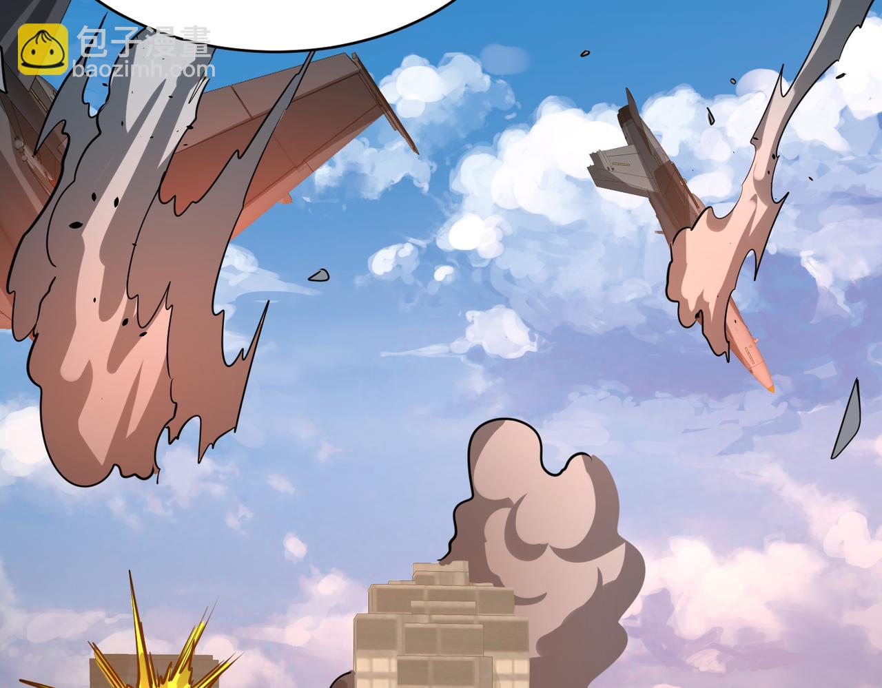 全球殺戮：開局覺醒SSS級天賦！ - 第49話 熱武器，就這？(2/5) - 1