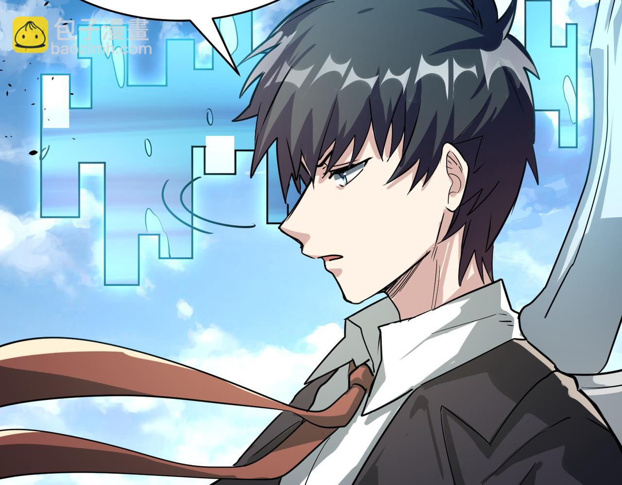 全球殺戮：開局覺醒SSS級天賦！ - 第49話 熱武器，就這？(2/5) - 8