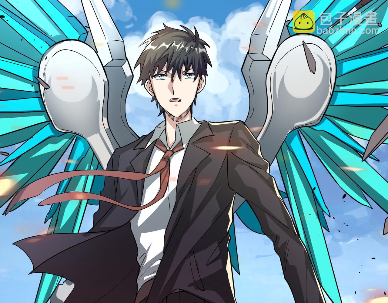 全球殺戮：開局覺醒SSS級天賦！ - 第49話 熱武器，就這？(2/5) - 3