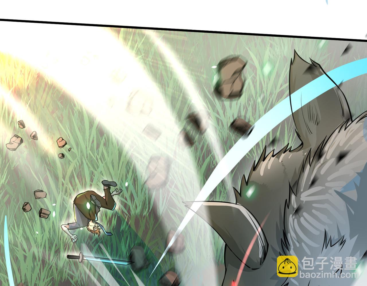 全球殺戮：開局覺醒SSS級天賦！ - 第5話 機遇！(1/4) - 2