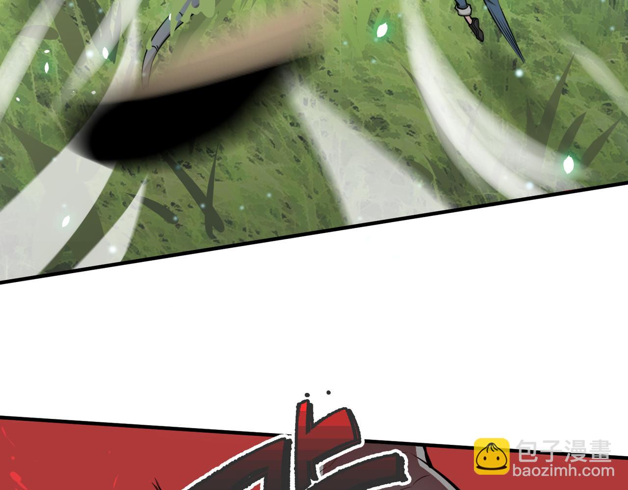 全球殺戮：開局覺醒SSS級天賦！ - 第5話 機遇！(1/4) - 2