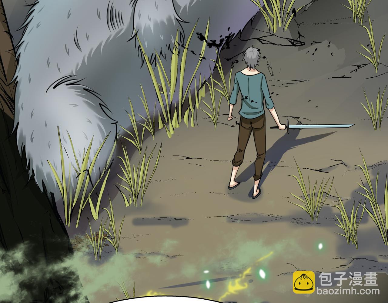 全球殺戮：開局覺醒SSS級天賦！ - 第5話 機遇！(1/4) - 1