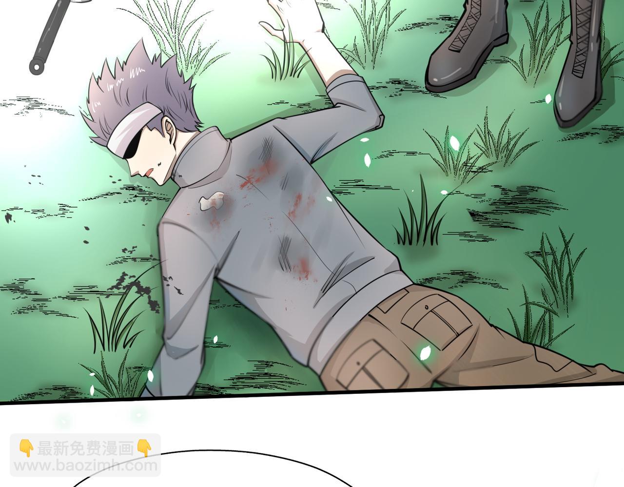 全球殺戮：開局覺醒SSS級天賦！ - 第5話 機遇！(2/4) - 8