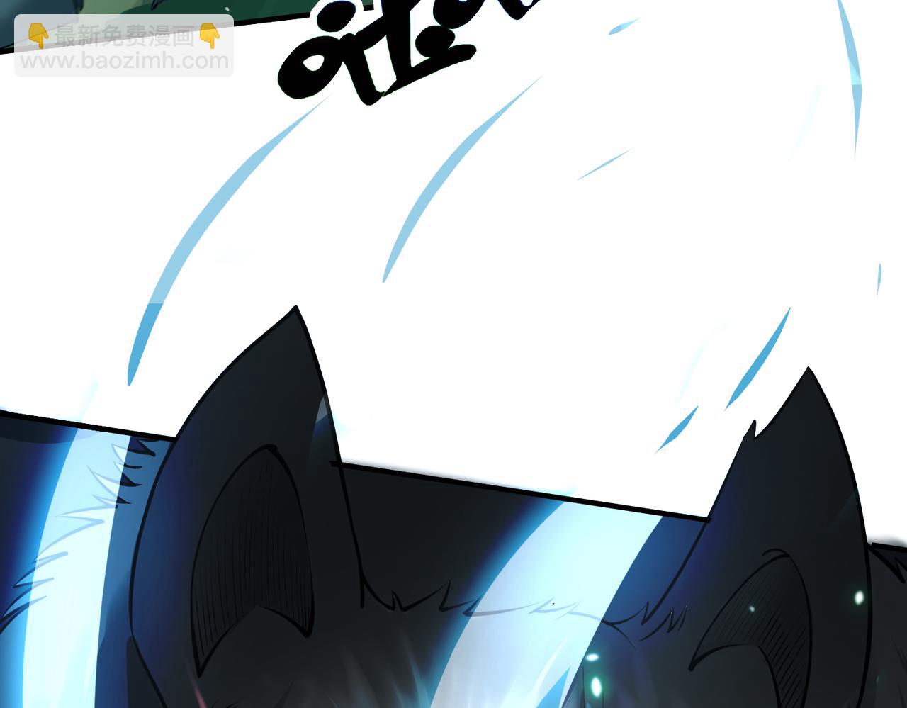 全球殺戮：開局覺醒SSS級天賦！ - 第5話 機遇！(1/4) - 7