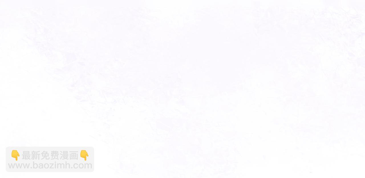 全球殺戮：開局覺醒SSS級天賦！ - 第5話 機遇！(2/4) - 4