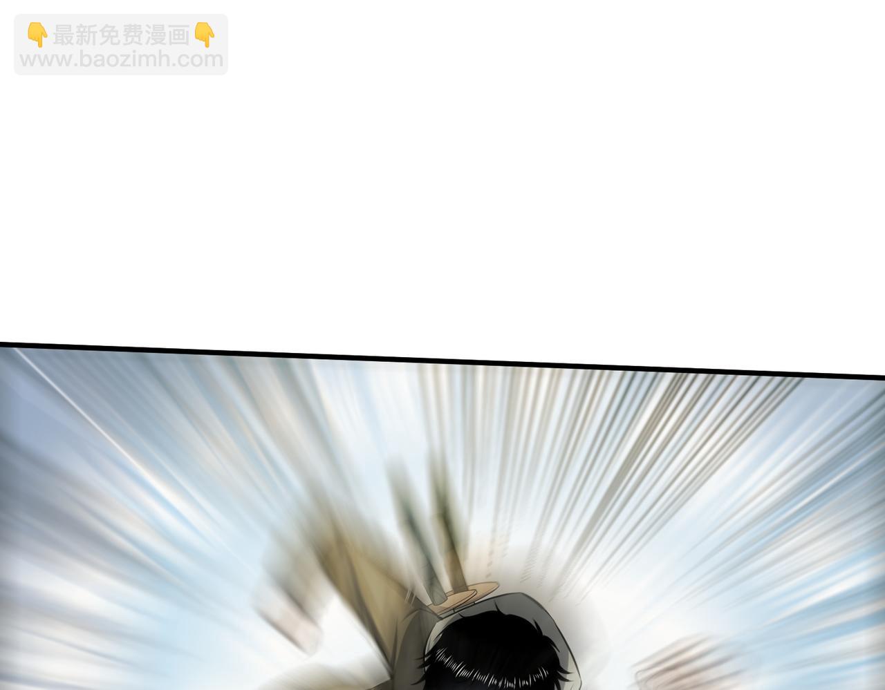 全球殺戮：開局覺醒SSS級天賦！ - 第5話 機遇！(2/4) - 7