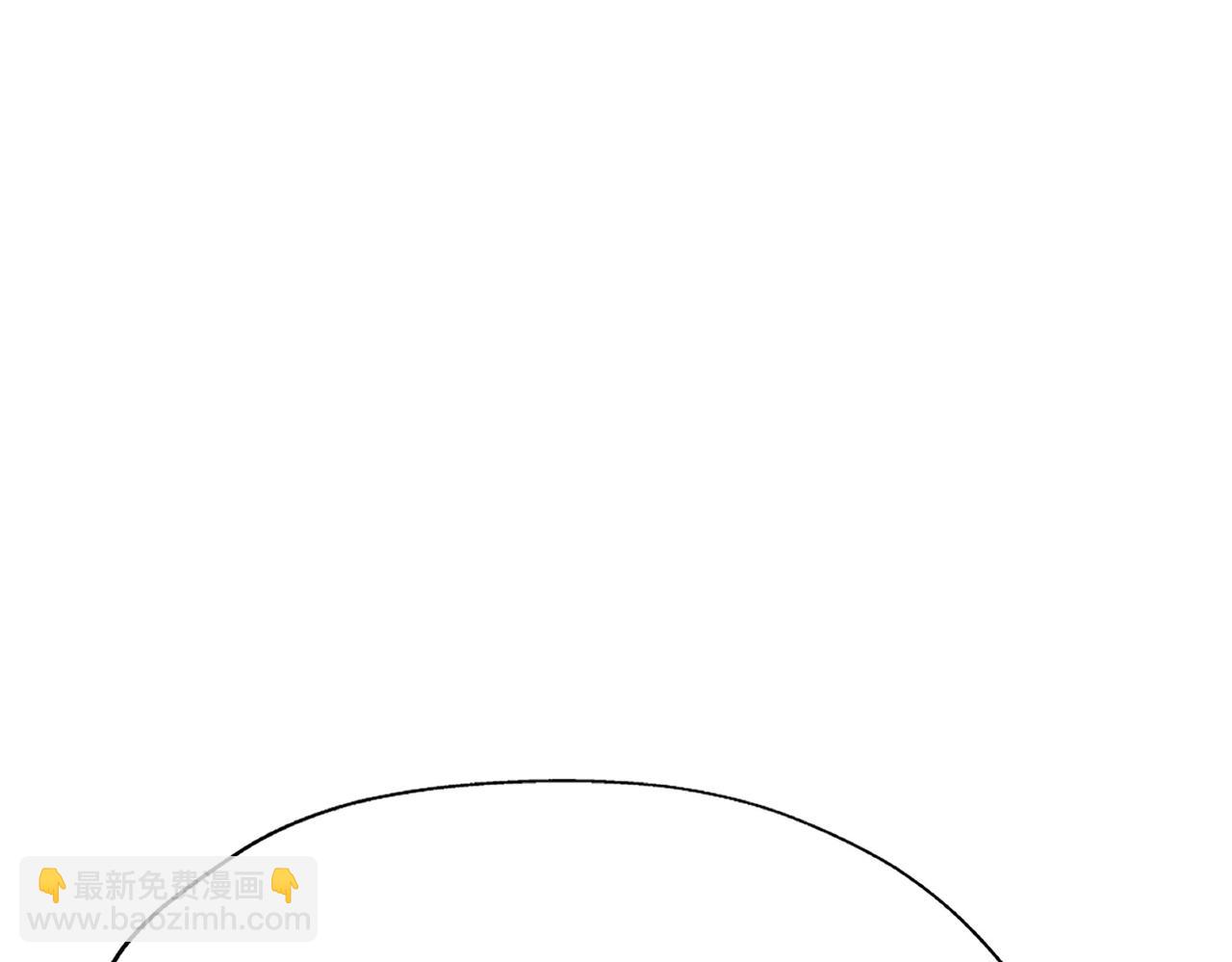 全球殺戮：開局覺醒SSS級天賦！ - 第5話 機遇！(2/4) - 6